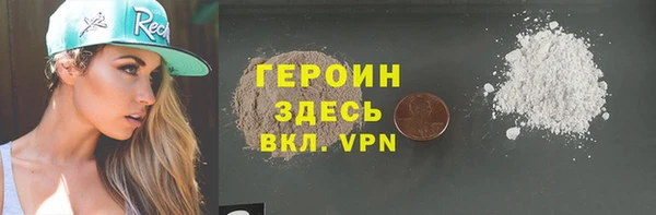 MDMA Елабуга